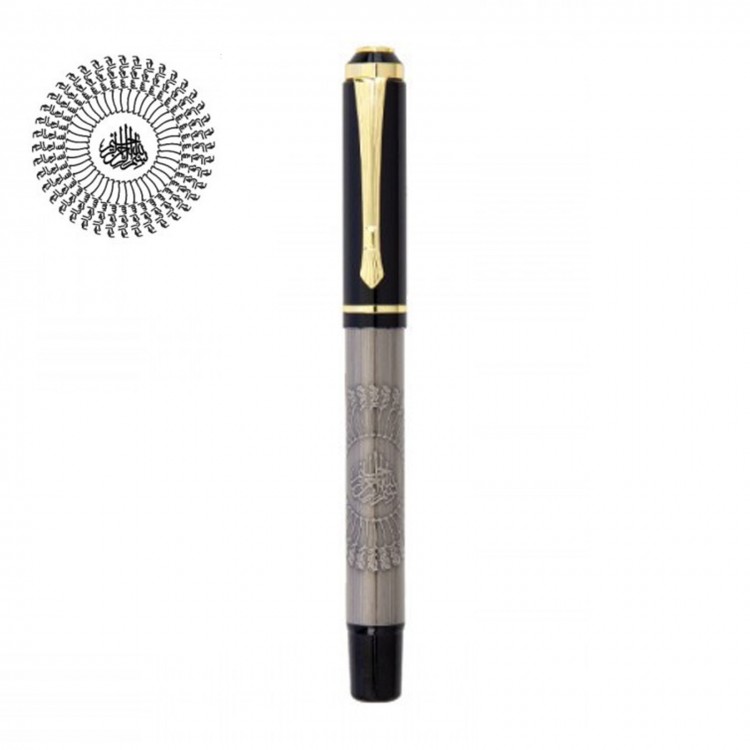 DULKADİROĞLU BESMELE KABARTMALI TEKLİ KALEM SETİ