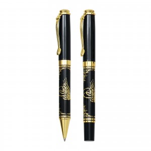 KOFÇAZ OSMANLI KABARTMALI İKİLİ KALEM SETİ