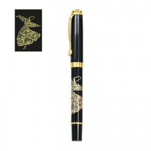 YÜREĞİR MEVLANA KABARTMALI TEKLİ KALEM SETİ