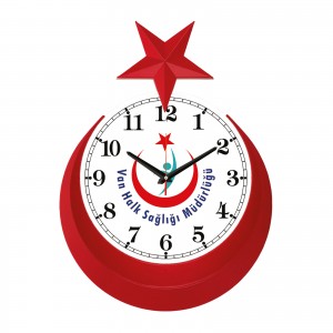 VATAN536 DUVAR SAATİ (425 X 310 MM) VATAN536 DUVAR SAATİ (425 X 310 MM)