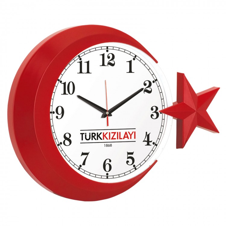 VATAN536 DUVAR SAATİ (425 X 310 MM) VATAN536 DUVAR SAATİ (425 X 310 MM)