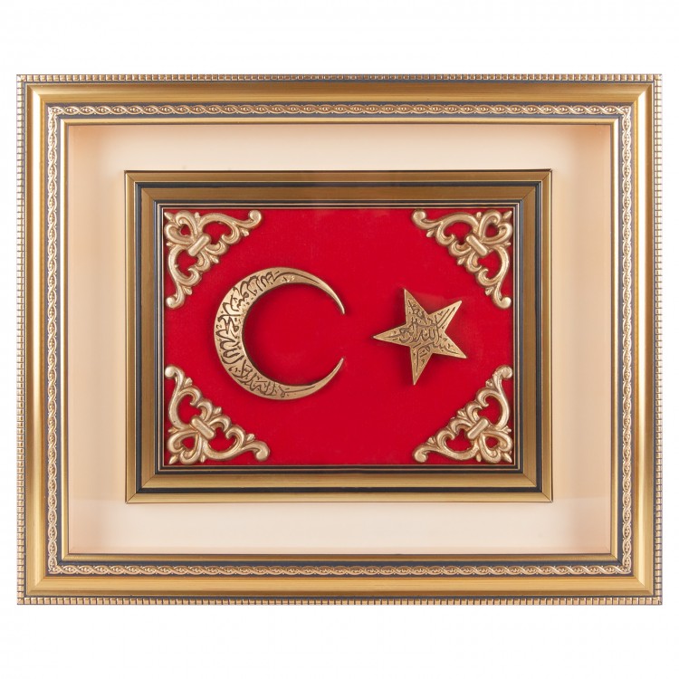 GÖKTÜRK AYYILDIZ KABARTMALI TABLO