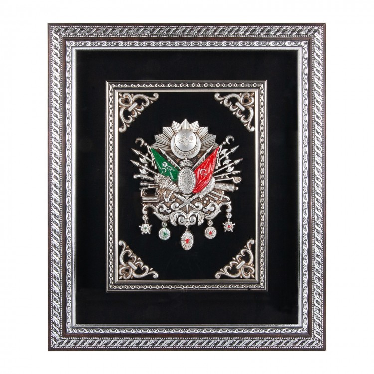 SALTANAT SİYAH OSMANLI ARMASI KABARTMALI TABLO