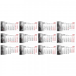 PM-53 ATATÜRK ÜÇGEN SIVAMA AYAK MASA TAKVİMİ PM-53 ATATÜRK ÜÇGEN SIVAMA AYAK MASA TAKVİMİ